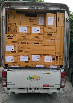 ส่งอาหารสัตว์